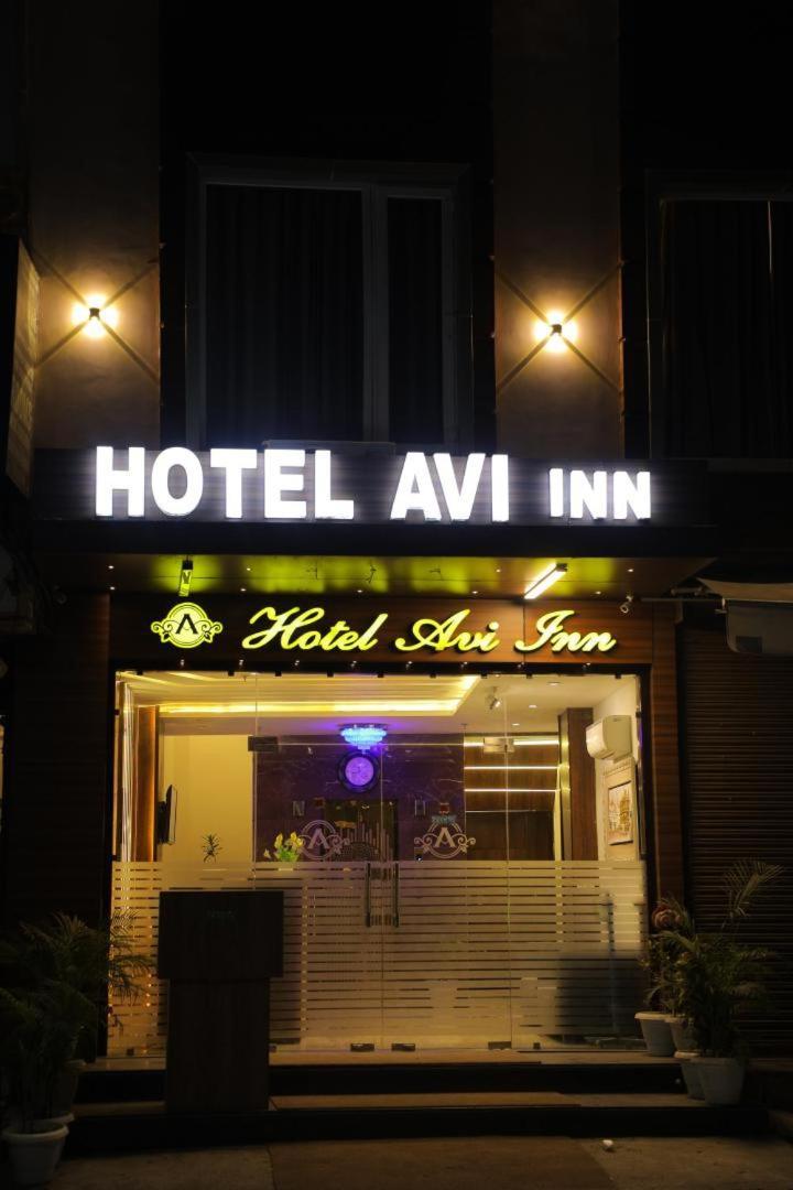 Hotel Avi Inn 阿姆利则 外观 照片